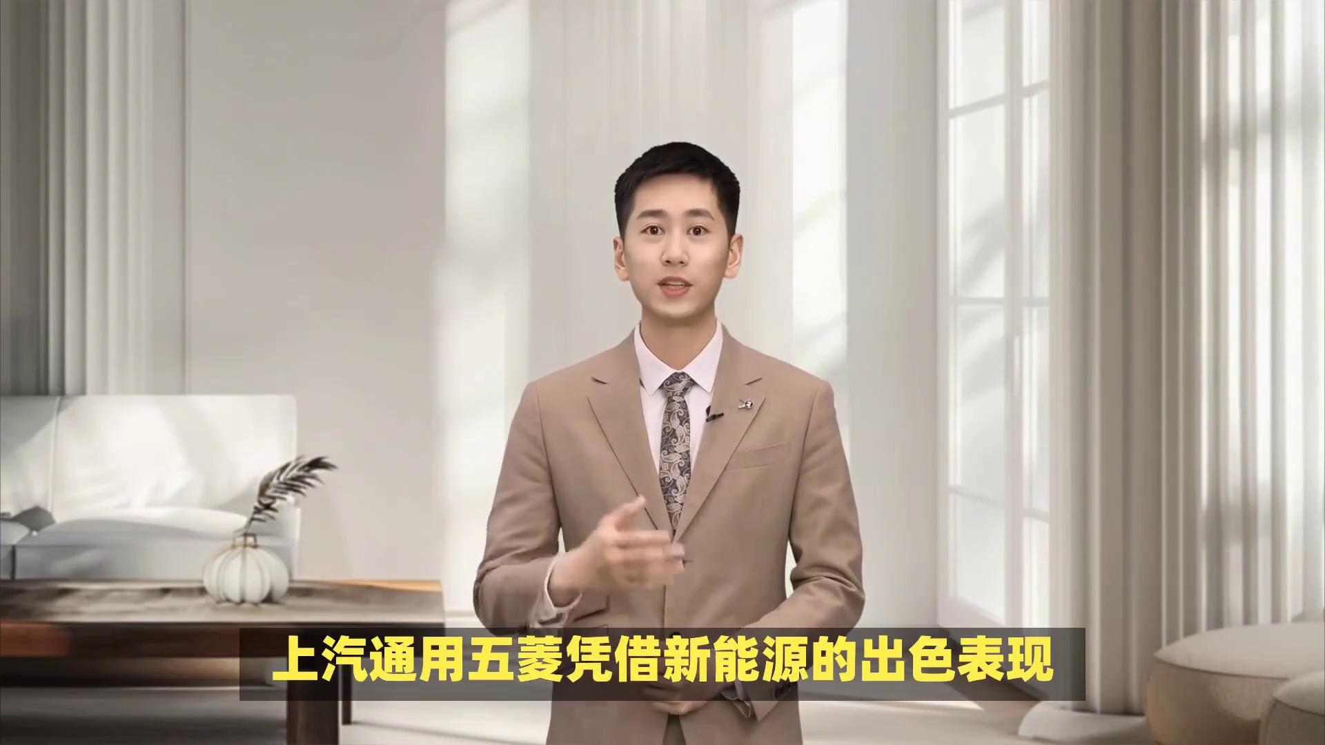 2024全年汽车厂商零售销量十强榜!一汽大众降至第三,...