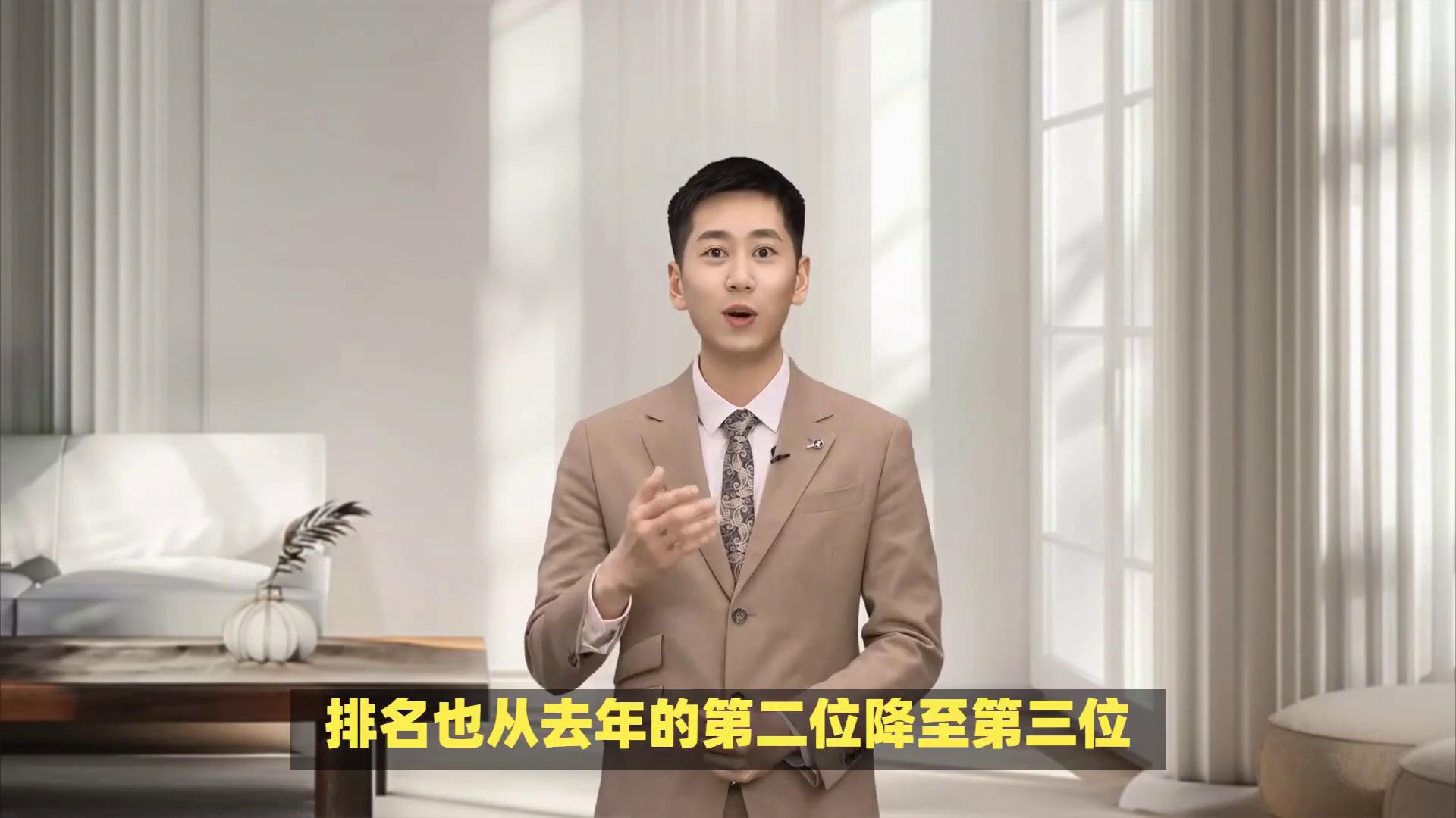 2024全年汽车厂商零售销量十强榜!一汽大众降至第三,...