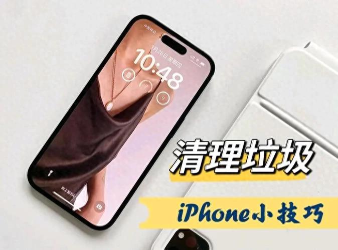 怒删几十个G,iPhone快速清理内存技巧!