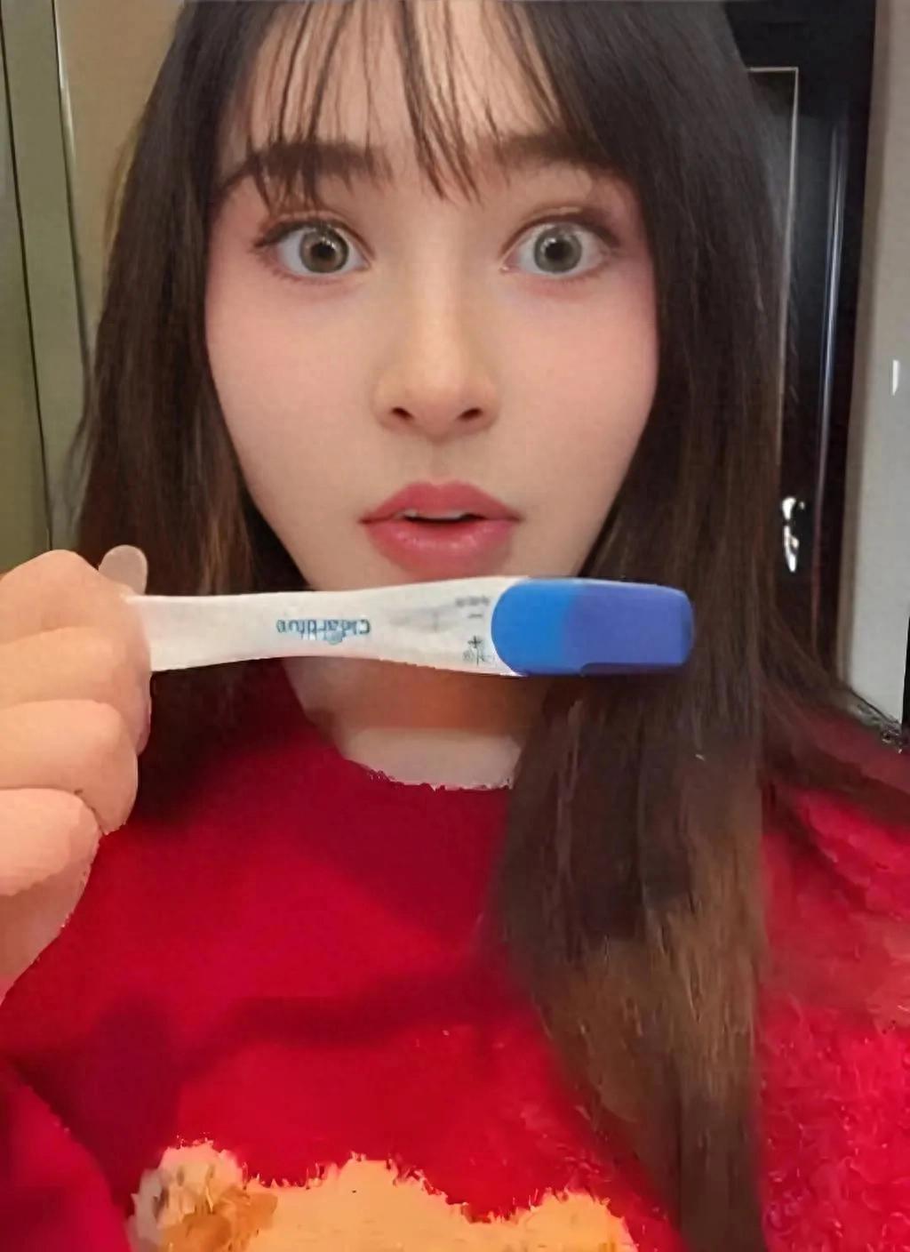 李心艾官宣怀孕
