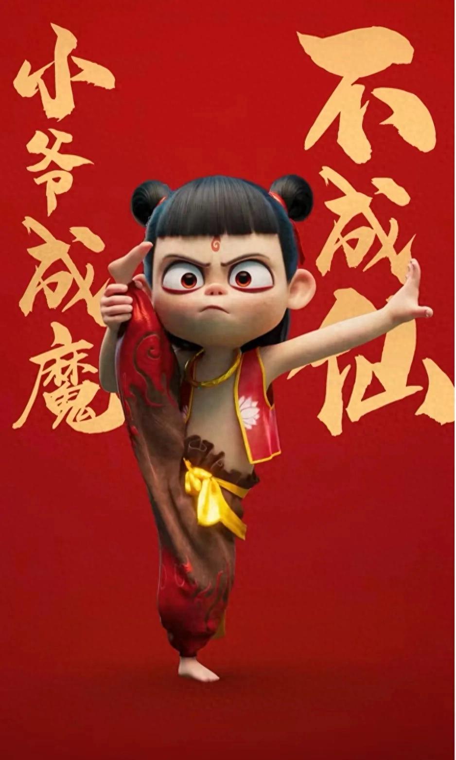 《哪吒2》距《星球大战》仅差4亿