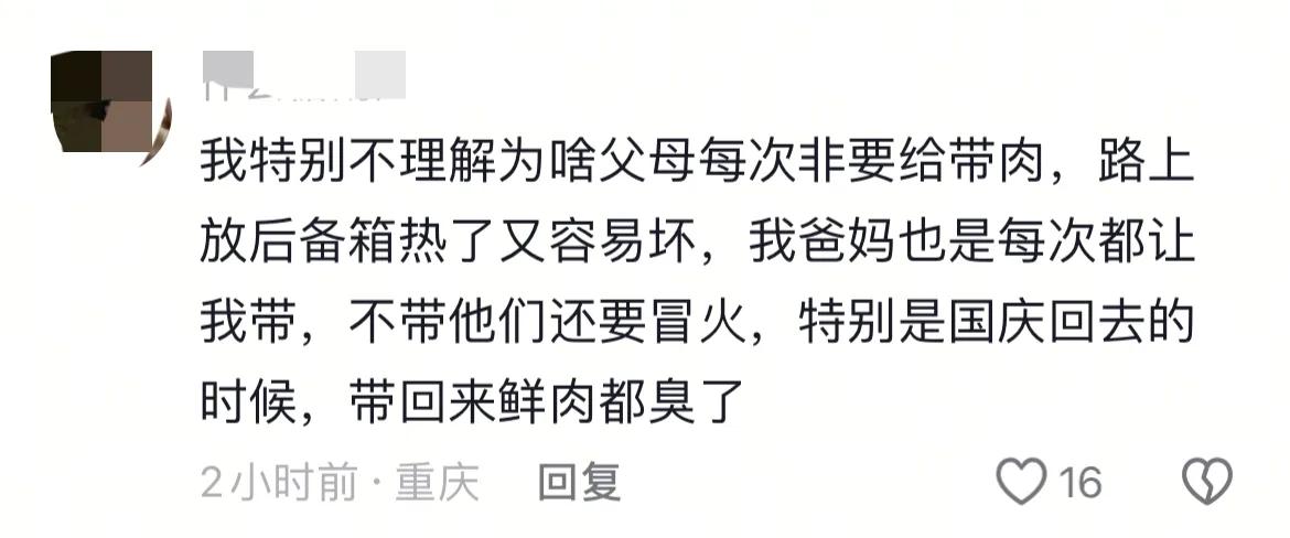 土特产被扔在高速服务区垃圾桶旁