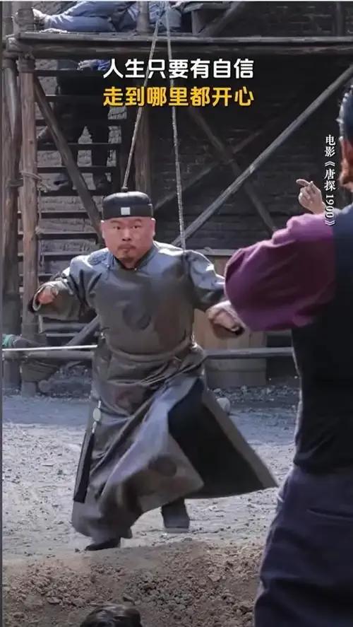 岳云鹏达成百亿演员成就