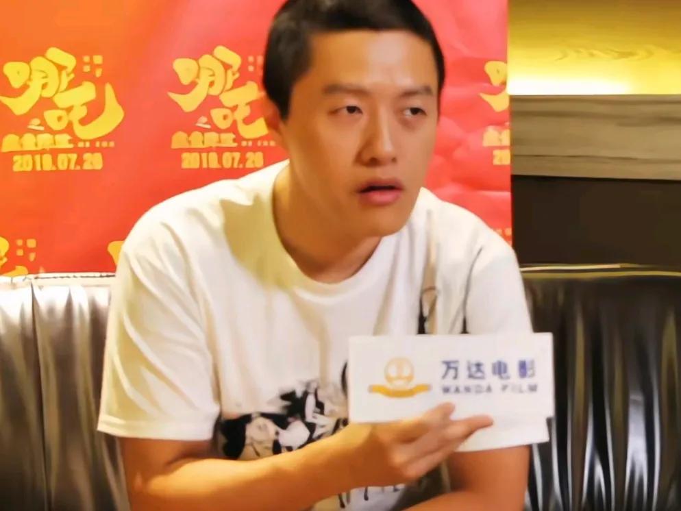 敖丙一开始被设计为反派角色