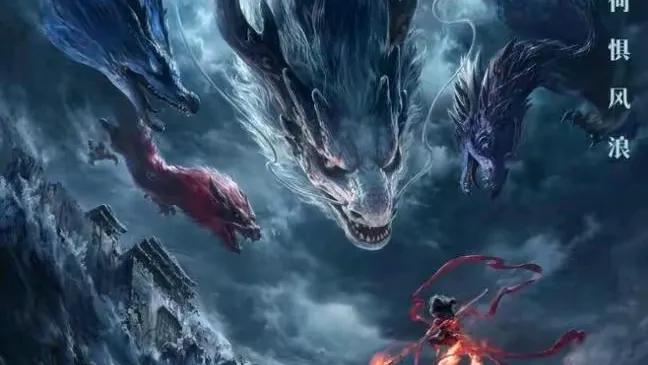 《哪吒2》破百亿票房曲线图太燃了
