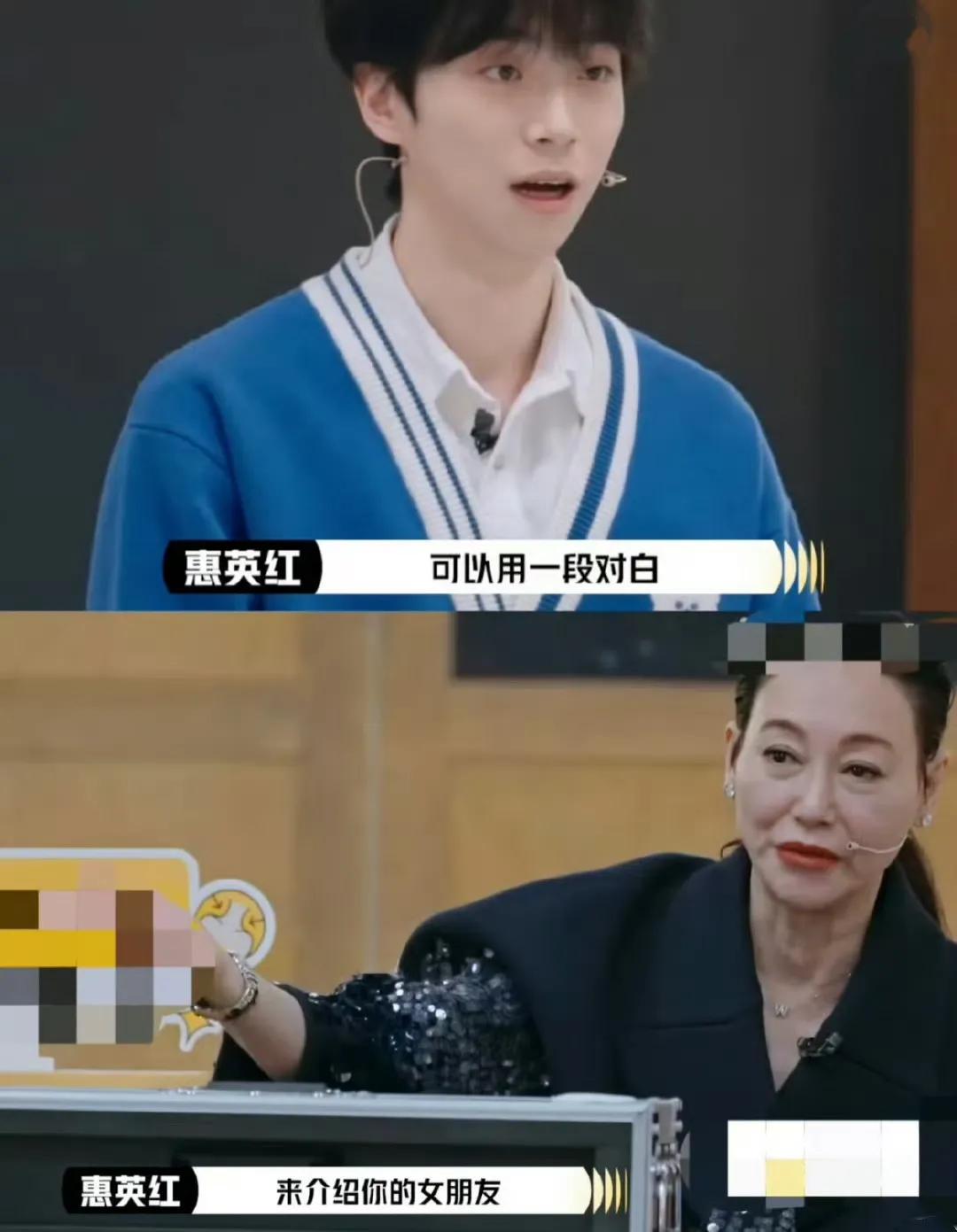 章子怡发飙让张嘉元下去