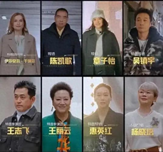 章子怡称不要在这做人设