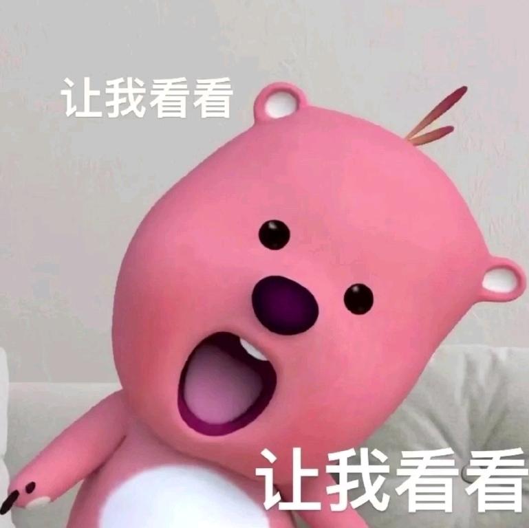 招聘@本周9区联动岗位大派送!