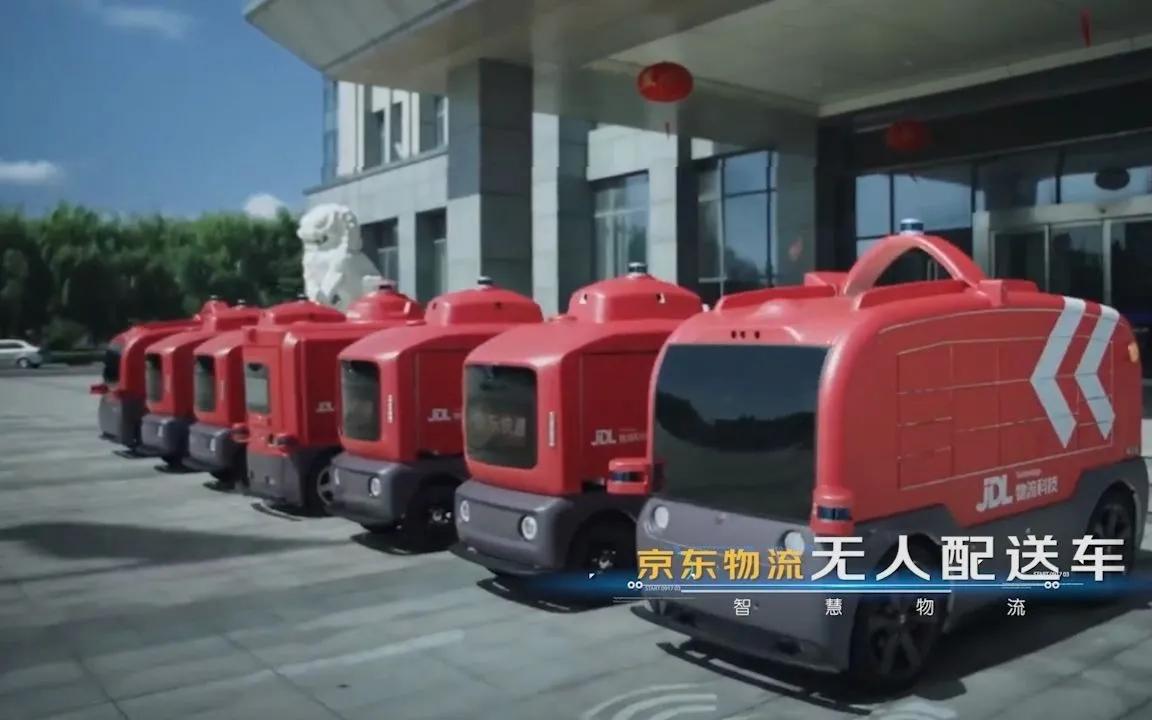 未来无人驾驶技术:革新出行还是安全隐患?