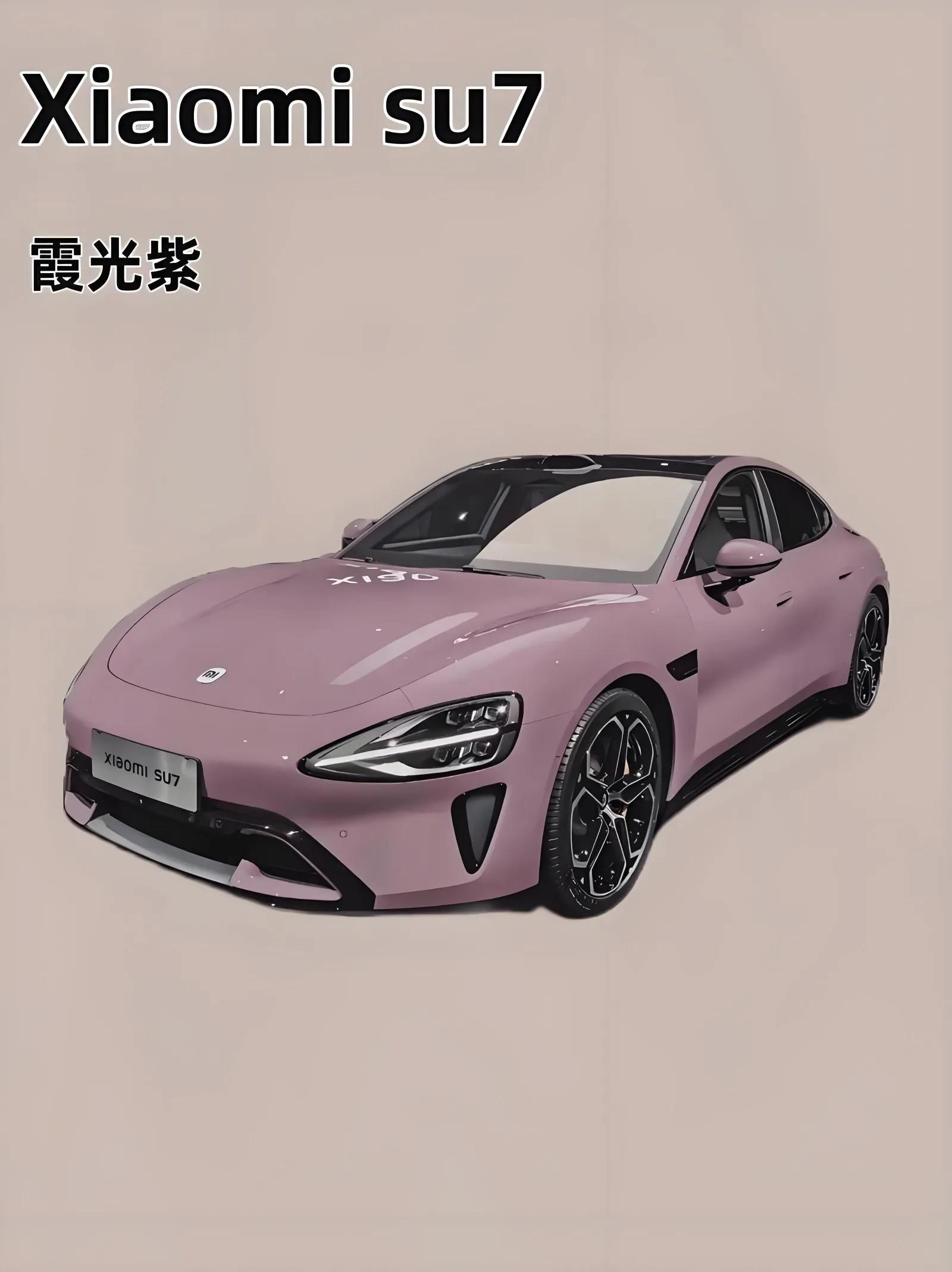 碾压BBA!小米SU7 Ultra狂销19000台,雷军定价策略曝光