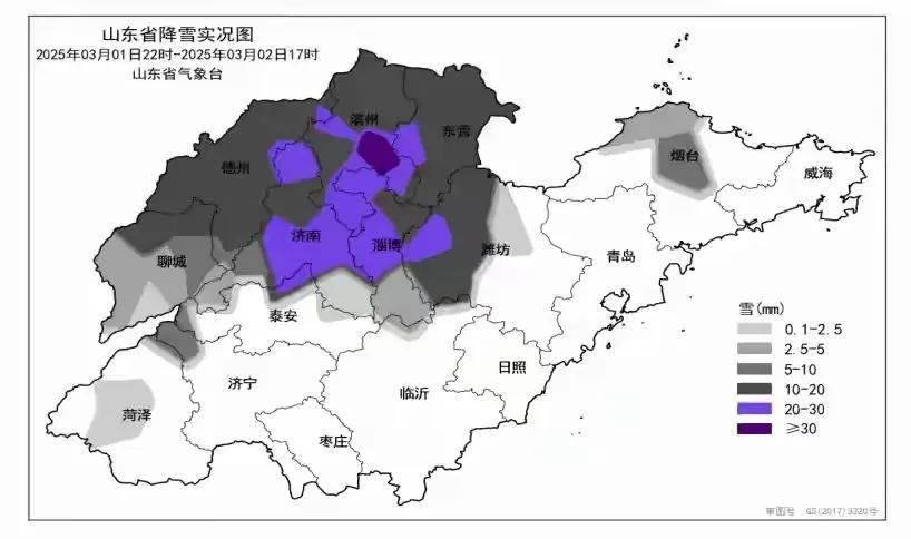 三月飞雪是吉兆还是预警?山东这场暴雪藏着什么天机?