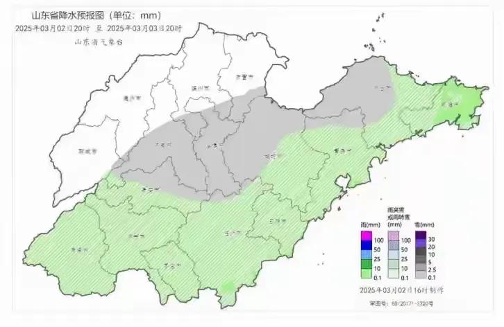 三月飞雪是吉兆还是预警?山东这场暴雪藏着什么天机?