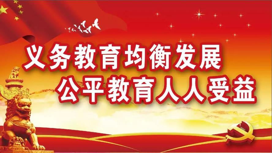 代表建议尽早实施12年义务教育