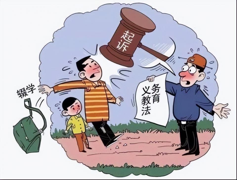 代表建议尽早实施12年义务教育