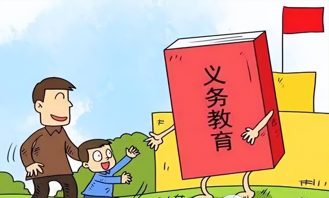 代表建议尽早实施12年义务教育