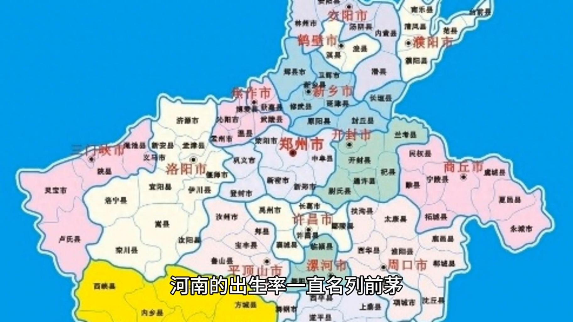 最敢生的省份也开始“抢人”了