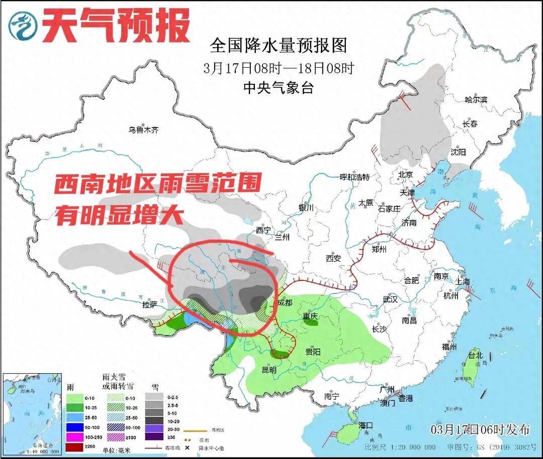 全国大部分地区“换季式”大回暖