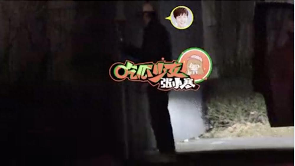 秦岚魏大勋还在一起 疑似同居
