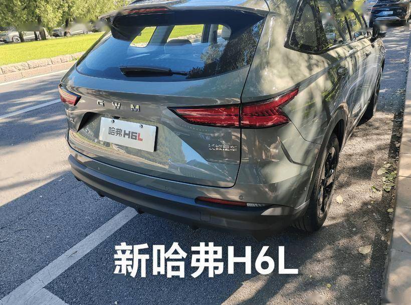 哈弗H6L官图发布!5座中型燃油SUV,搭2.0T引擎,外观与枭龙MAX相近