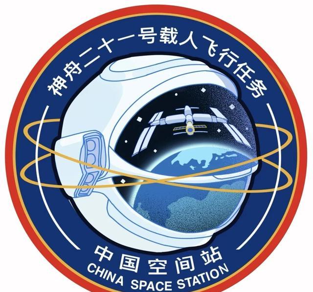 神舟二十一号进入发射倒计时,任务标识由川美设计